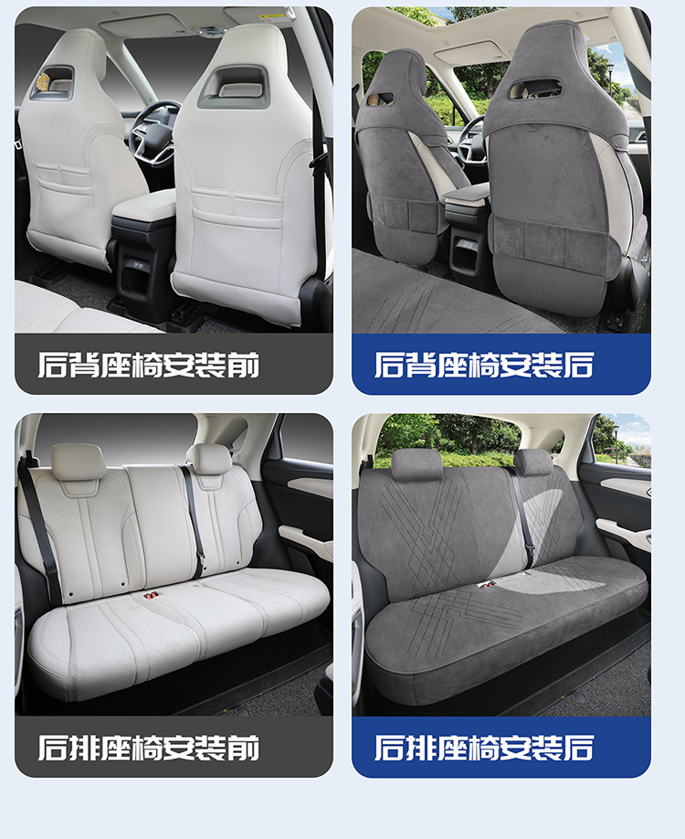 Cross-Border Yuan up Special Seat Cushion for Left and Right Steering, Overseas Seat Cover, Cross-Border Rams Leather Custom Car Seat Cushion Wholesale