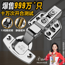 �q�304���P����w�C���~�Џ��������ᾏ�_����ۯB�����T���