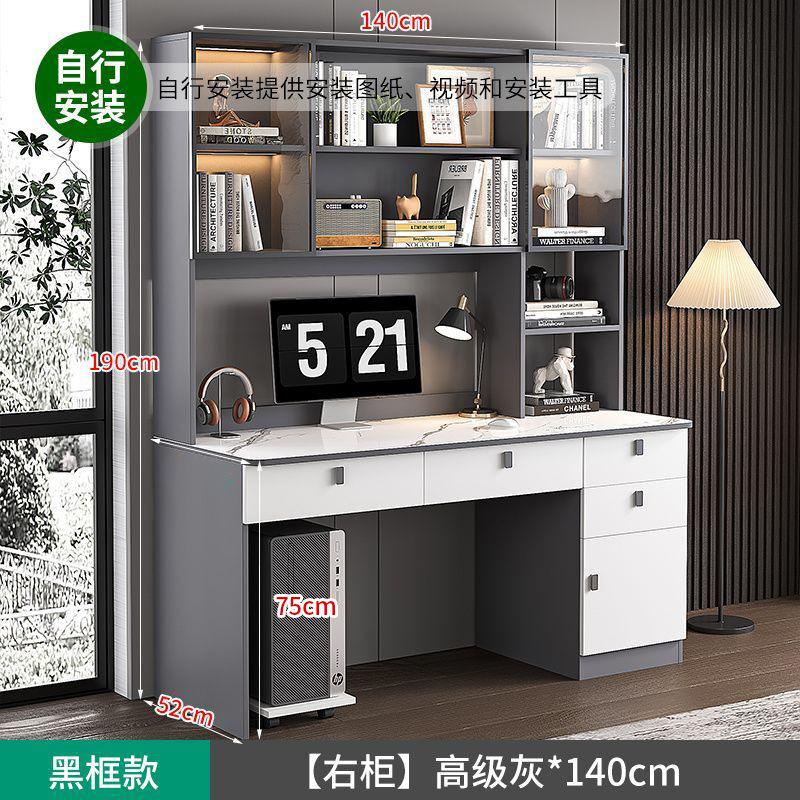 고급 그레이 서랍 모델 140CM (오른쪽 캐비닛)