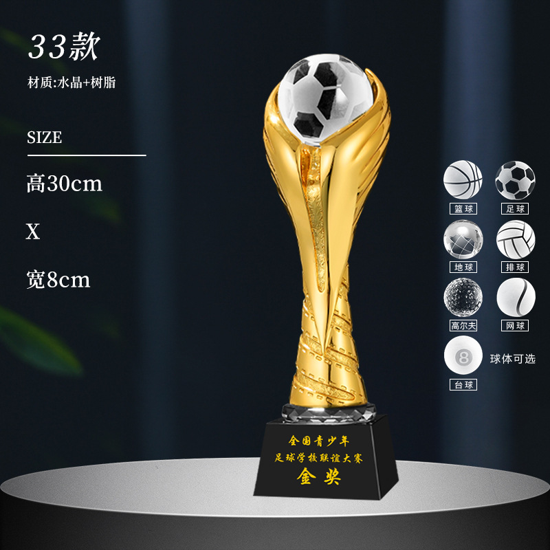 Fútbol Trofeo de cristal Creativo Tirador Deportivo Juegos Mundiales Torneo Medalla de resina Premios de equipo árbitro