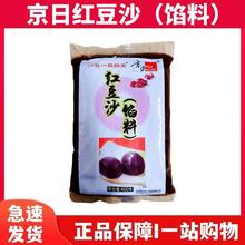 ���ռt��ɳ�W400g���ú決���S��������A����W��ɏ�غ�֥�����l