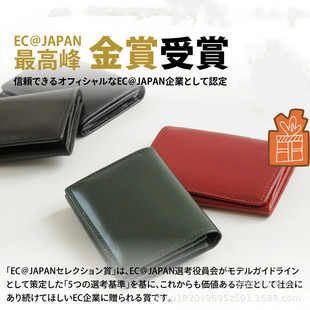 ��Ƥ��ϞƤ��Ƭ�� �ձ����쌣����Ƭ�A ţƤ��Ƭ���̄նYƷ��logo