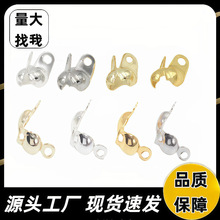 18K��ɫ�Ȱ����p�������Ʒ������B�ӿ�diy���������朲���