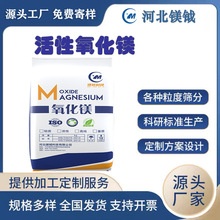 �V�X���������V �ȱ���e150  �����VMgO