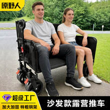 户外露营车沙发款摆摊推车折叠露营推车野餐小拉车花园推车营地车