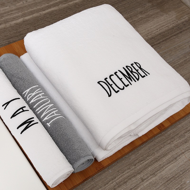 Embroidered, Non-Shedding, Class a Maternal and Infant Grade, Month-Old Embroidered Coral Fleece Towel, Bath Towel, Beach Towel, More Absorbent Than Pure Cotton
