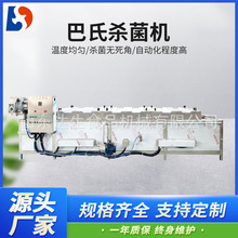 ȫ�ԄӰ��Ϛ����C ����ʽ�u��˹��^�u�Ϝ���O�� ���Ϛ�����ˮ��