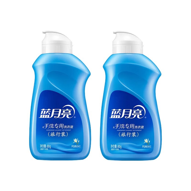 여행용 레귤러 스타일 80g 2병