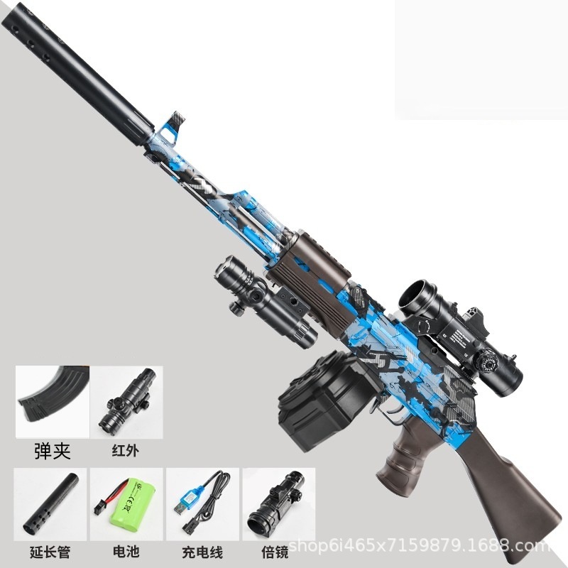 SKU03_大号手自AK涂鸦蓝顶配弹鼓版(手动电动双模式).