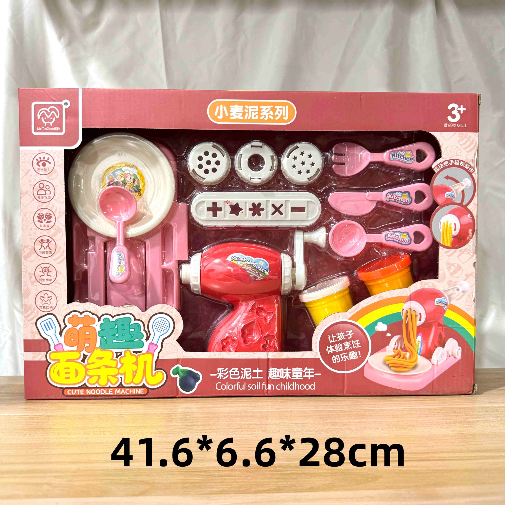 29 yuan 39 modelo de niños a través de la casa coche de control remoto bloques de construcción juguetes de empuje para vender niños y niñas