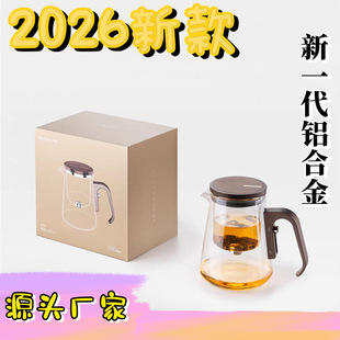 ����2026�¿��h�ݱ������ݲ�ز�ˮ���x��豭һ�I�^�V�����ݲ���