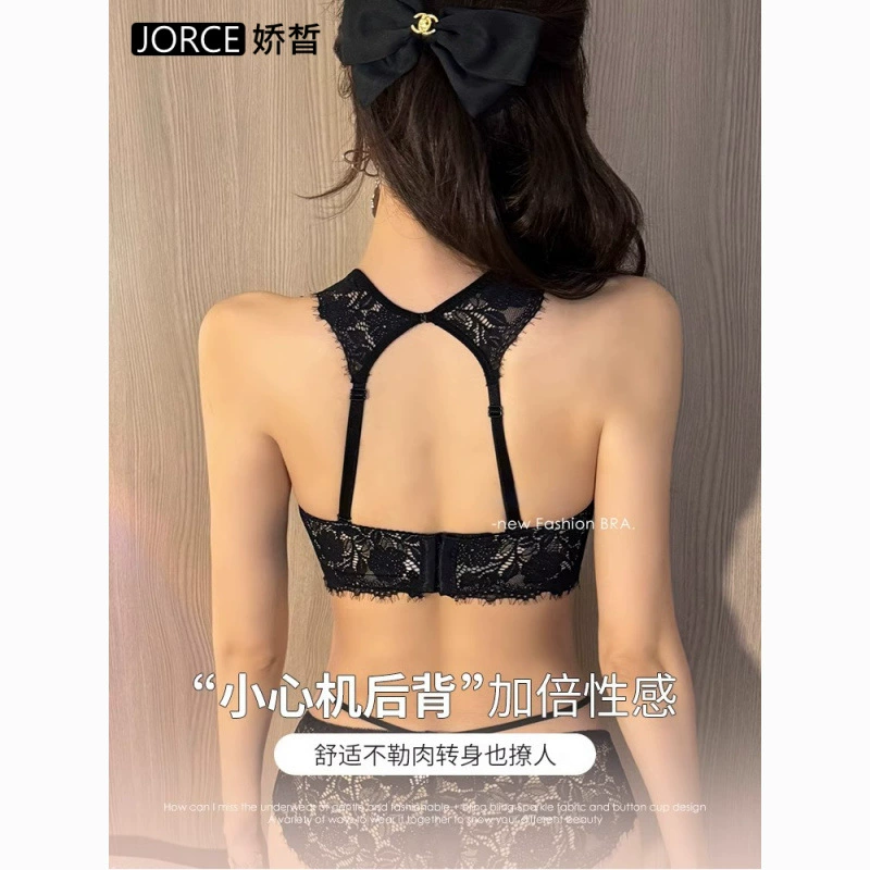 Sexy underwear, supporting push up bra