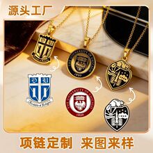 �羳ŷ������3D��ӡ����LOGOѧУ���´���DIY��׹������ͼ����