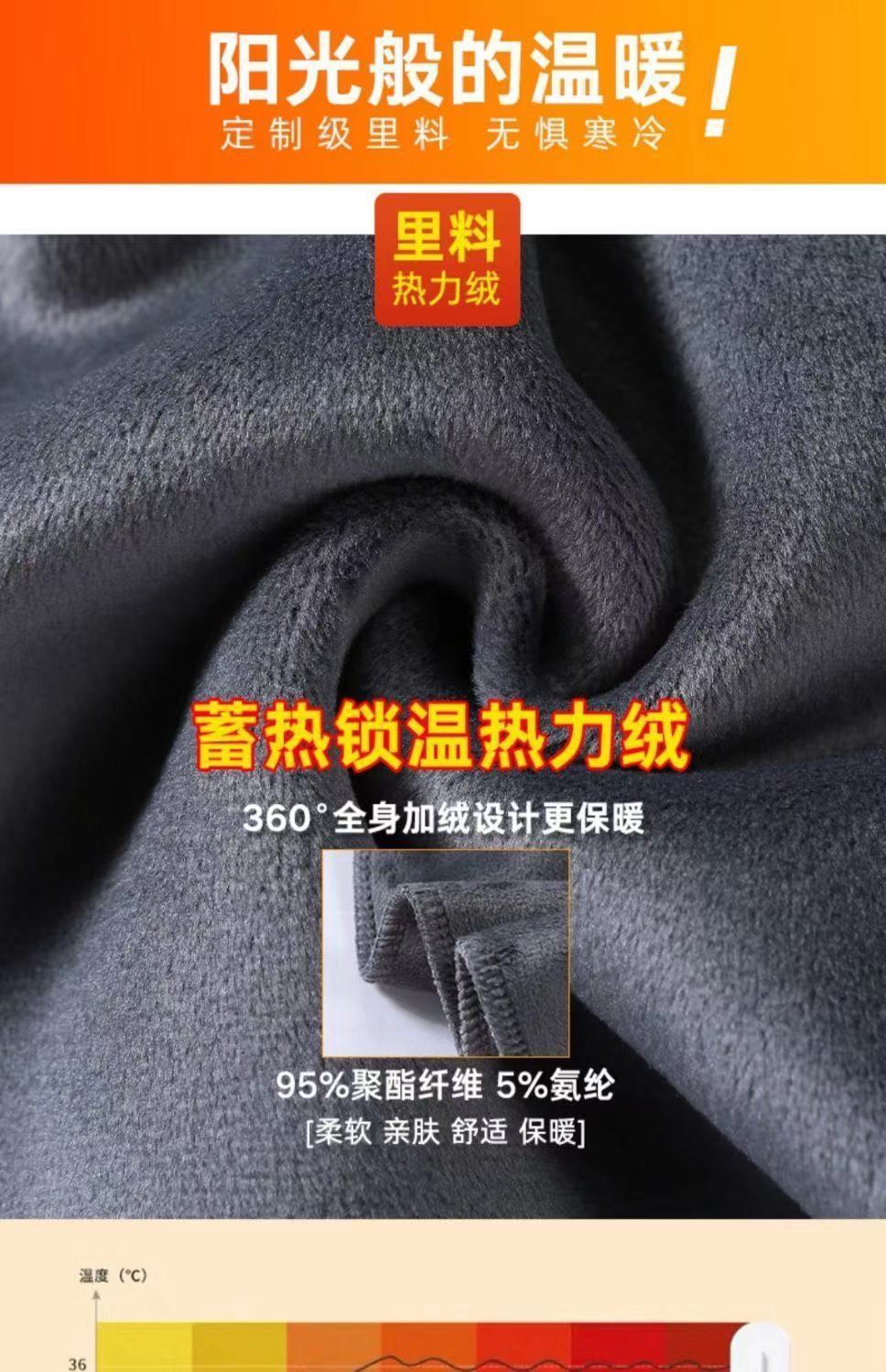 运动裤男士春秋冬季休详情图03