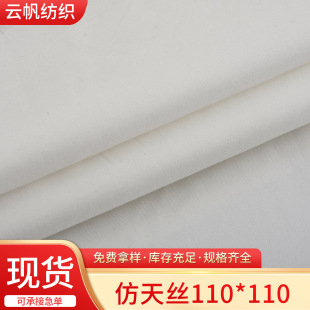 �F؛����ȫ��ƽ�y���I60֧����z����Ư�ײ������r���B��ȹ����