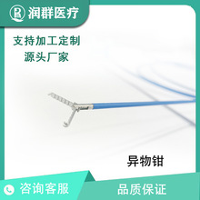 ҽ�þ�������ǯͷ һ�����ڿ�������ǯ������е ���ڿ�������ʹ��