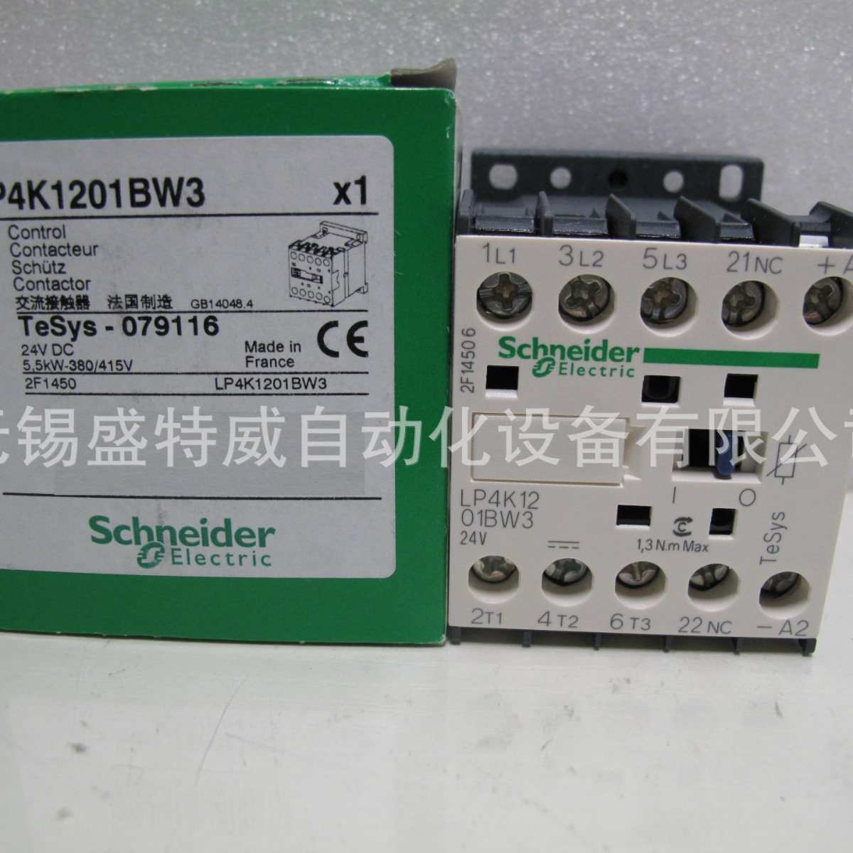 原装现货LP4K1201BW3/LP4K1210BW3直流低功耗接触器