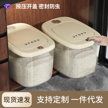 ���ð�����ͰʳƷ��20���ܷ���x�����׸� uforu�����ռ{�Ѓ�����