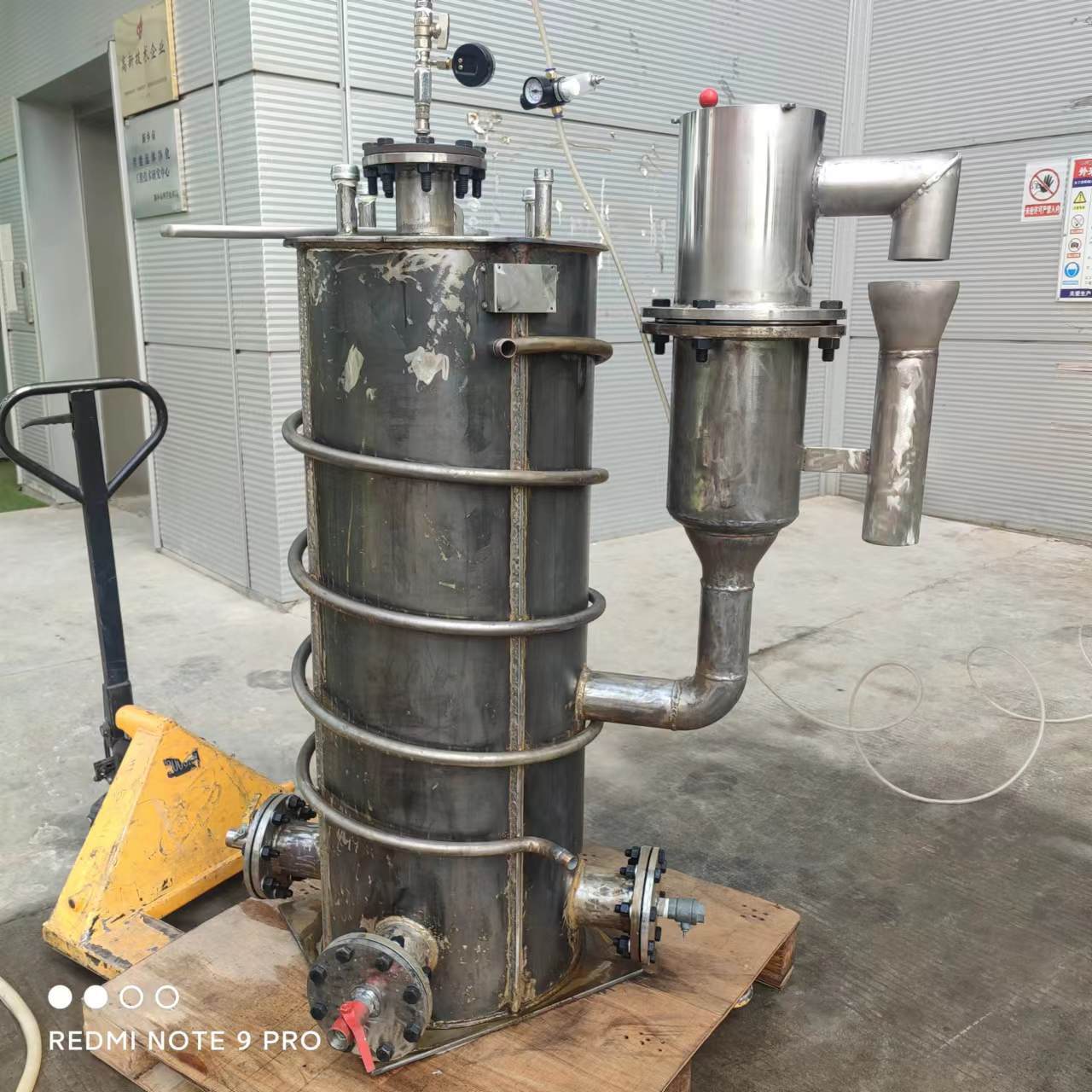 电伴热防泄漏 煤气排水器 装置 煤气管道排出冷凝水