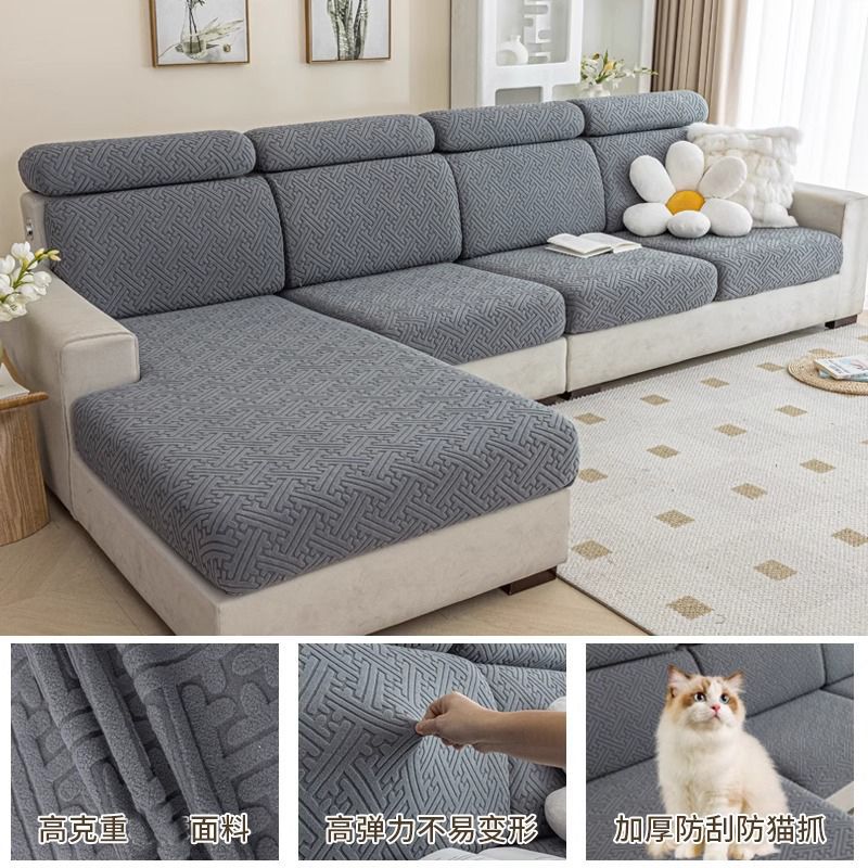 Funda de sofá universal antideslizante y elástica, protectora contra arañazos de gatos, para todas las estaciones.
