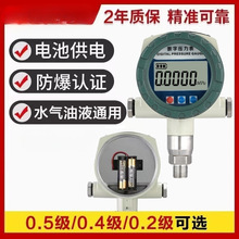 ���ؠ��������@���������ܷ������ܔ��։�������Ȼ��Һ����ˮ����