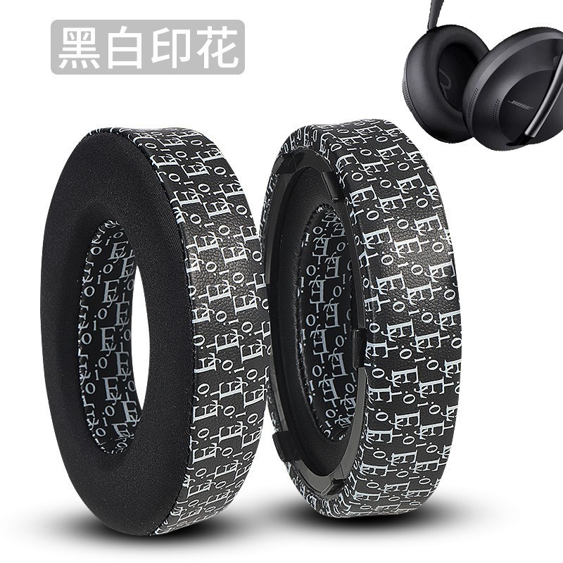 耳服はBose 700イヤホンカバーnc 700イヤホンヘッドフォンスポンジカバー耳保護カバーを適用します。|undefined