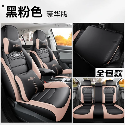 Modelə uyğun (Original) oturacaq örtükləri | seat cover leather cushion - black-pink-rear-back-full-package-deluxe-edition-special-car