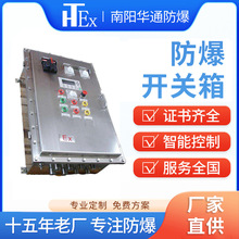 �Aͨ���P䓷����������������_�P������x��������z�޲�����