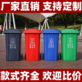 户外金属桌椅;户外实木桌椅;排椅、等候椅