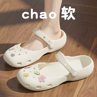 ins �L����ЬŮ��Ů�Ŀɐۿ�ͨ DIY ܛ�׺�װٴ��⴩���^������