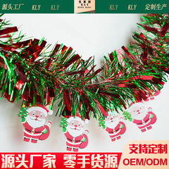 クリスマスデコレーションストリップ、クリスマスツリーデコレーション、杖、雪だるま、靴下、雰囲気シーンアレンジメント、ウールストリップのクロスボーダー専用供給