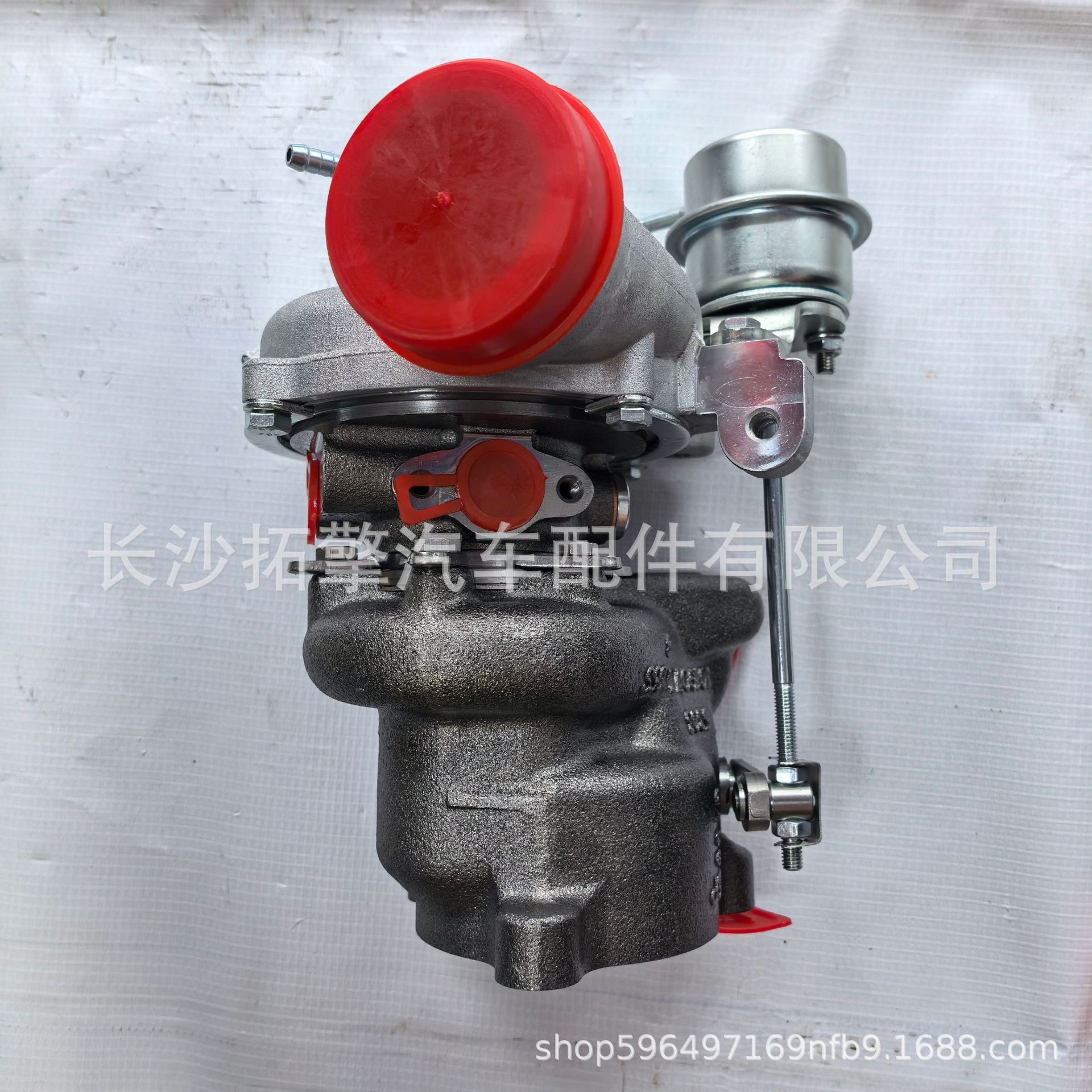 Suitable for Changan 1.8T turbocharger 1118010-A01