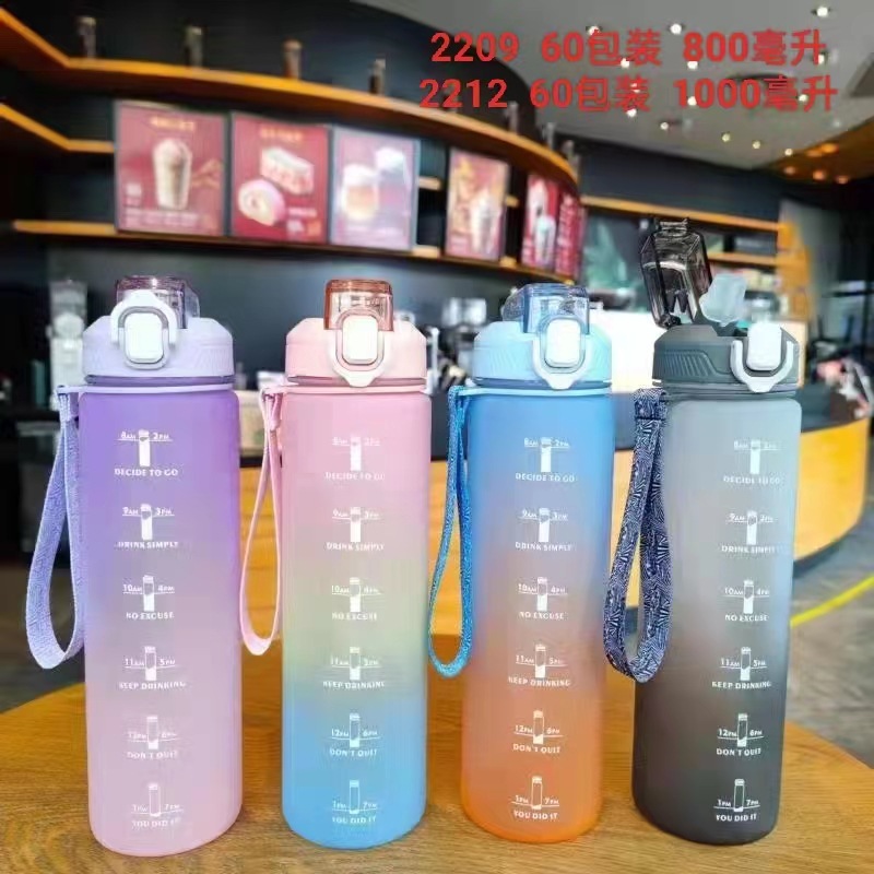 Comercio exterior gimnasio 1000ml hervidor ciclismo PC plástico taza de agua gradiente de color cubierta elástica de silicona pico de pato deportes taza de agua