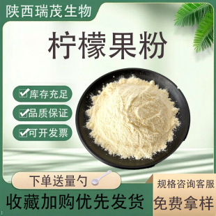 ���ʹ���99% ������ȡ�� ˮ�ܙ���֭�۹��w��ϙ��ʝ�s�۬F؛