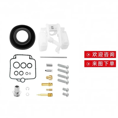 Motorcycle General Parts 500 4X4 Ho 2001-2012