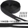 No. 3 black 10 meters + 10 pull heads