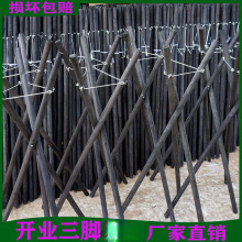 开张开业三脚架花架花篮支架黑色三角架架子花店插花架木头包邮