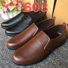 蒙古公休闲男式火烧软底皮鞋跑江湖地摊中老年爸爸休闲单皮鞋批发