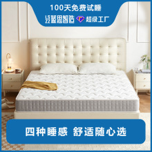 �{˼�����Ӳ�o���؉|��ȻҬ�����z20cm��Ӳ�|���ҏ��ɏ��ɼӺ�