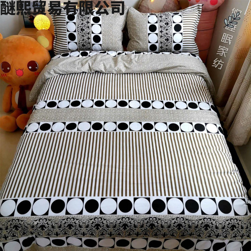 Caqui raíz de loto albaricoque Maya moda 2 × 2,3