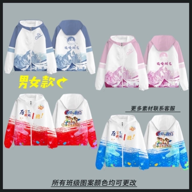 후드 스타일 07-Q30-A38-E67-J62