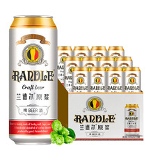 �m� �ơ��ԭ�{500ml*12�� �b����ȫ���Sơ10�ȵ��Lζ�ߙn����