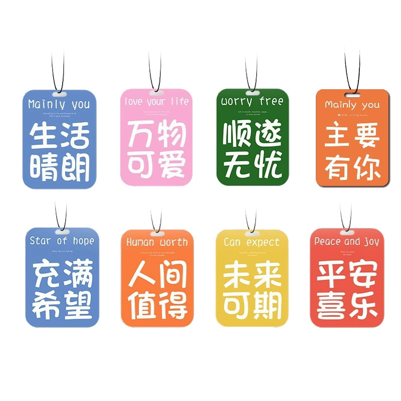 Pendant for auto, perfume with a light fragrance, perfumed aromatherapy, 2023 collection