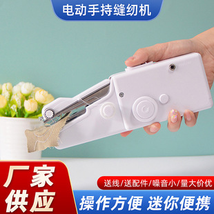 �C���p�x�C���������y�ք�늄Ӳÿp�����Ԅ�diy�ֹ��ֳ�С��