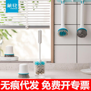 �軨�ˢ�坍ˢ�L���ձ����ˢ��ˢ䓽z���N������̨ϴ��ϴ��ˢ��