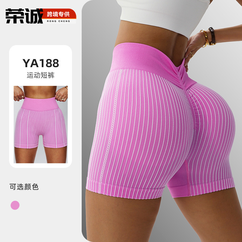 Sports Outdoor Quick-Drying Yoga Clothes Women's Shorts Yoga Cycling Running Fitness Summer Fitness Clothes Summer Yoga Pants