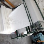 涤棉府绸 服装家纺用坯布