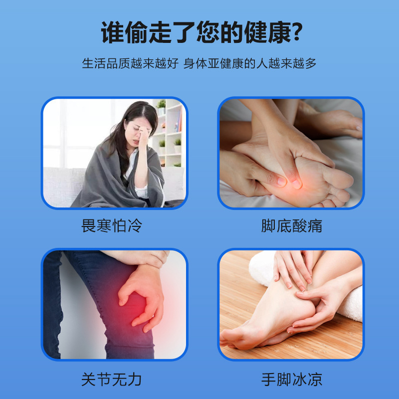 太赫兹足疗仪疏通气血经络仪按摩理疗仪家用温通排湿养生能量仪器|undefined