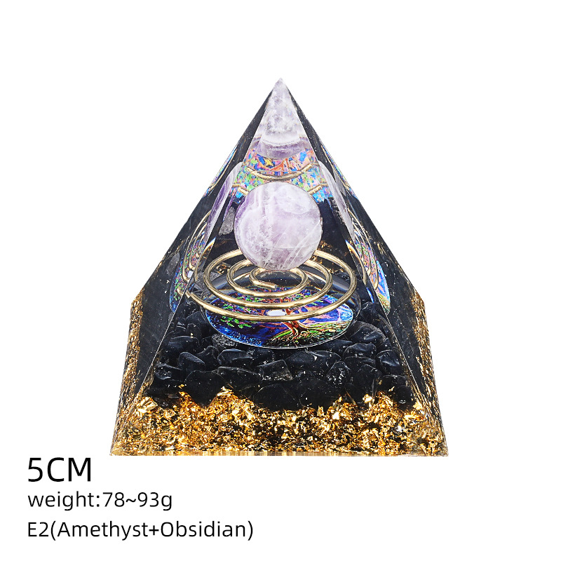 E2紫晶+线圈+黑曜（5cm金字塔）