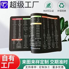 ��ˉ|����̖�k������I�Ӻ��i߅�Α��I�P�o��ܛ���|��Ů�ɐۺ�ɫ